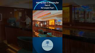 Maltings Beer & Whiskey Bar - Deck 6 - Norwegian Pearl