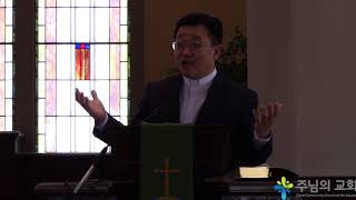 1월 7일 주일예배/ 창 1:1-5/ 비전은 없다!