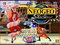 World Heroes 2 Lev 8 Kotaro Fuuma No Lose Playthrough