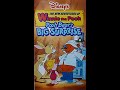 Opening To The New Adventures Of Winnie The Pooh Pooh Bear S Big Surprise UK VHS 1992