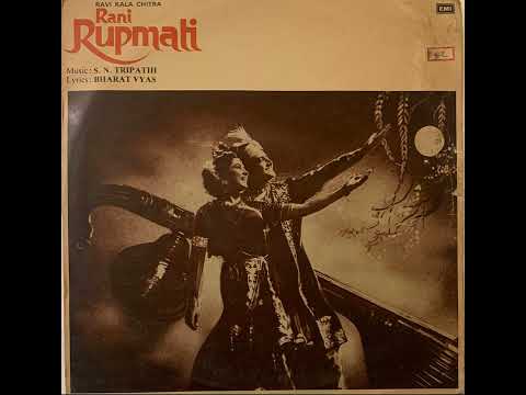 Lata Mangeshkar - Raat Suhani Jhoome Jawani (1957) (Vinyl - 1981)