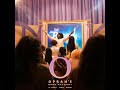 Lil' Yachty Feat. Drake & DaBaby - "Oprah's Bank Account" Instrumental OFFICIAL VERSION Lil' Yachty Feat. Drake & DaBaby - "Oprah's Bank Account" Instrumental OFFICIAL VERSION