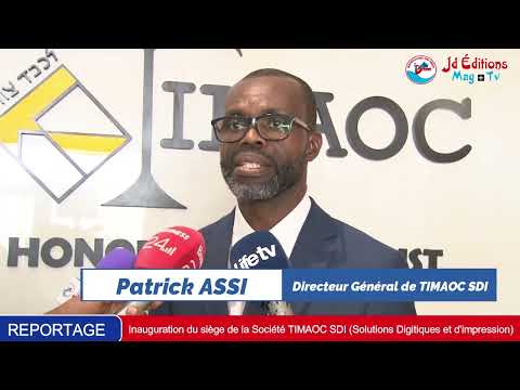 TIMAOC : Inauguration d'un showroom de solutions digitiques et d’impressions d’Afrique de l’ouest