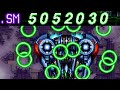 Armed Police Batrider 1CC 2 5 Normal Course