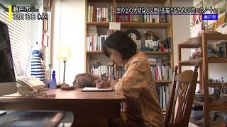 瀬戸のグリーンシティケーブルテレビで取材していただきました。