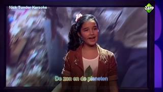 Kinderen voor kinderen 34 - Als de wereld nou van mij is (karaoke)