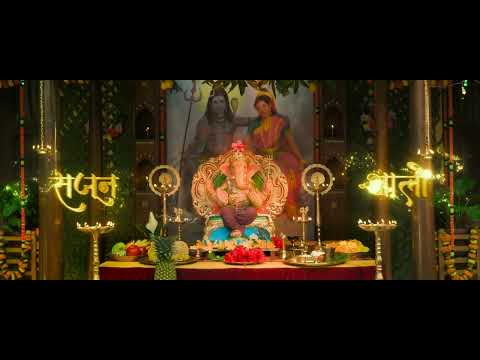 Gharat Ganpati