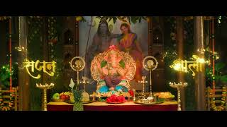 Gharat Ganpati