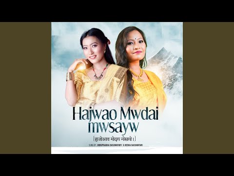 Hajwao Mwdai Mwsayw Cover
