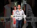 मुझे भी साथ ले चलो Comedy Shorts Funny Comedy Trending Shorts Keshavshas
