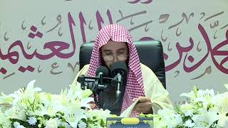 صورة المجلس ( 12 والاخير ) | الوصية الكبرى لابن تيمية | الشيخ خالد المشيقح #دروس_الشيخ_المشيقح