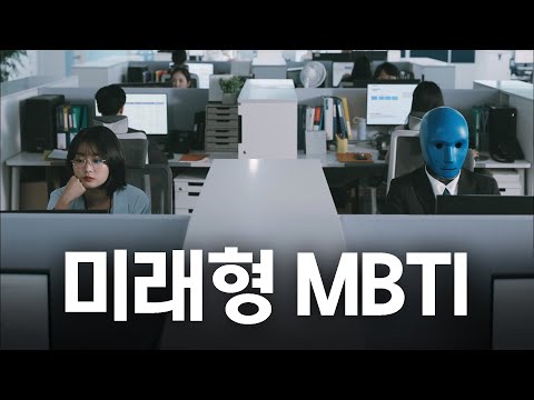 삼성SDS AI 광고 사례