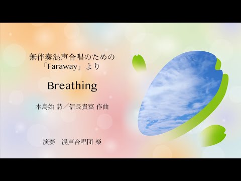 https://www.youtube.com/watch?v=8NyPhmixhHU