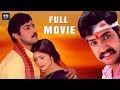 Taraka Ratna Telugu Latest Super Hit Movie Radhika TFC Films Film News