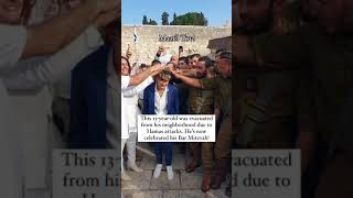 Evacuated Israeli Celebrates Bar Mitzvah 🇮🇱