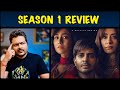 Yeh Kaali Kaali Ankhein (Netflix Series) - Season 1 Review