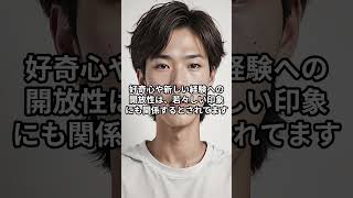 HSS型HSPはなぜか「年齢が増えても老け方が少しおかしい」