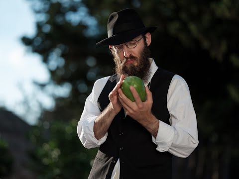 The history & religious significance of the etrog, presented by the Sacramento Jewish Film Festival.