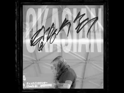 Okasian - LALALA (Feat. Beenzino)