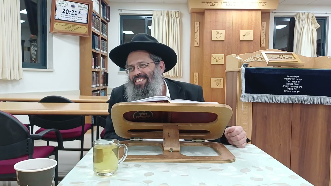 עשיית חפציו בשבת , הלכה בעיון חזון עובדיה | הרה"ג שלמה כהן שור שליט"א