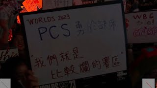 [閒聊] 鄉民該出來自首了吧