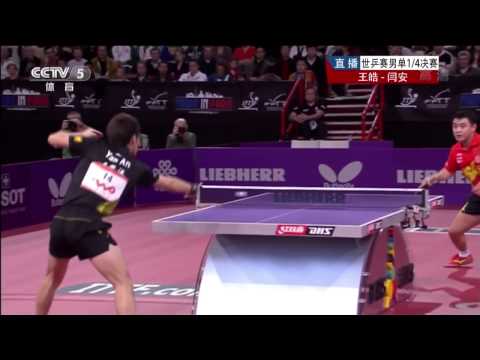2013 WTTC (ms-qf) WANG Hao - YAN An [HD] [Full Match/Chinese]
