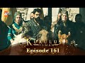Kurulus Osman Urdu | Season 3 - Episode 161