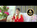 Sudhakar S Wife Trying To Tempt A Young Boy Doshi Telugu Movie Scenes