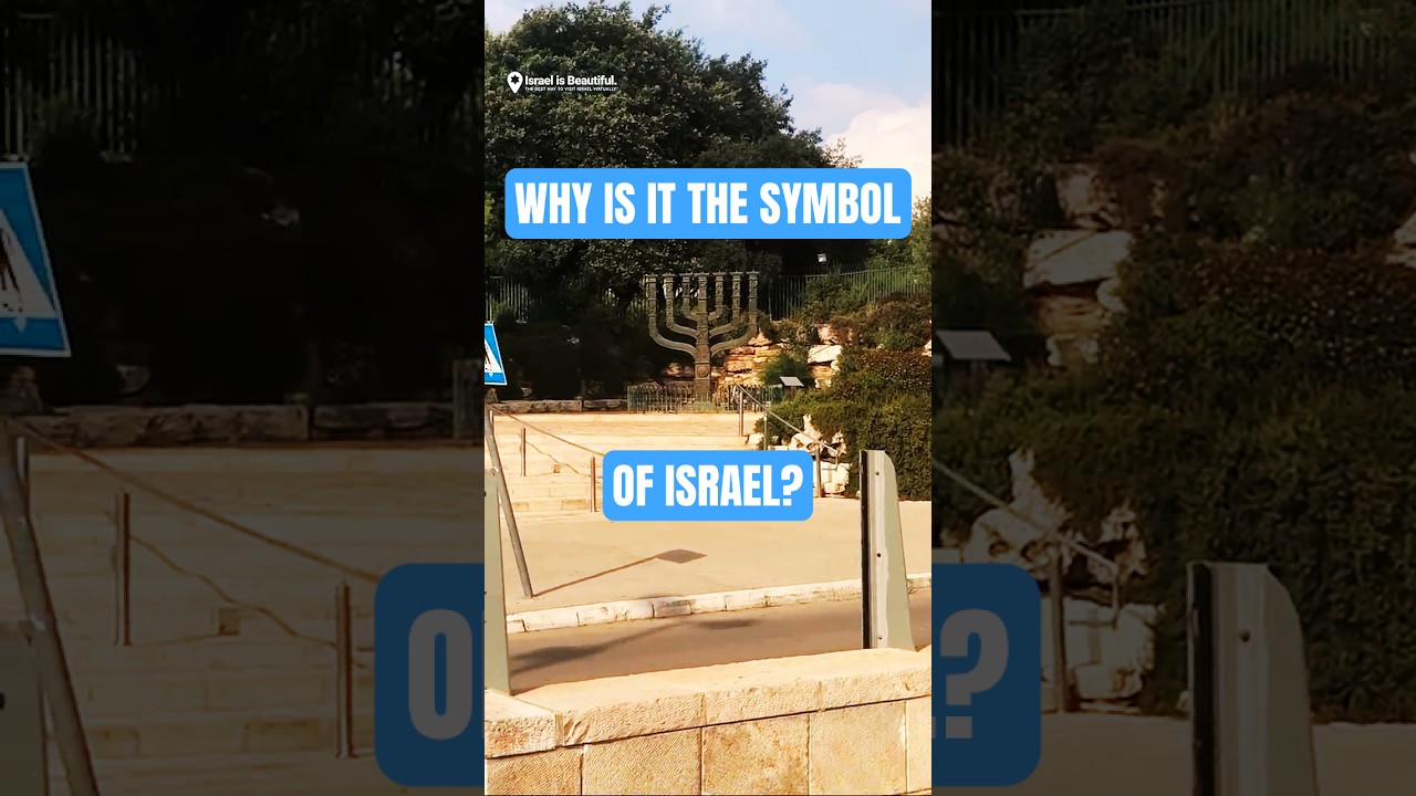 Why Israel’s Symbol Is a Menorah | Yom Ha’atzmaut | Israel Independence Day