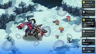 【ゲーム実況】魔貴族に震えていたか弱い姫はもういない【ロマサガ3 #5】