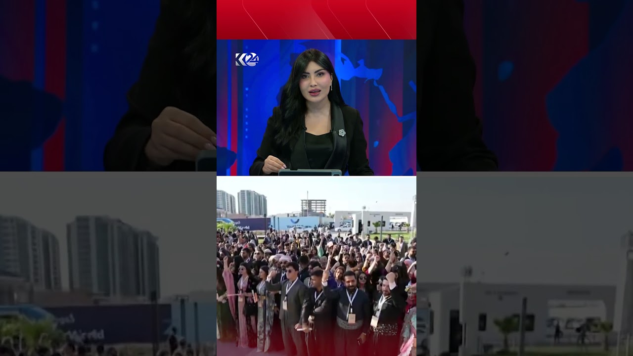 ڤیدیۆ | ئەمڕۆ جلوبەرگی کوردی ریکۆردی جیھان دەشکێنێت و دەچێتە کتێبی گینس