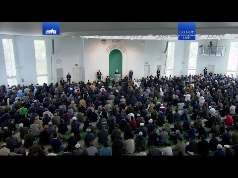 Tamil Translation: Friday Sermon 10 May 2019