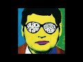 Black Grape - Reverend Black Grape