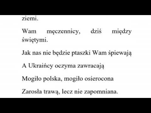Łozowa – Pieśń ku Pamięci pomordowanym mieszkańcom polskiej wsi Łozowa pow. Tarnopol