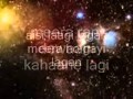 Download Aisi Laagi Lagan Karaoke Lyrics Anup Jalota Mp3 Song