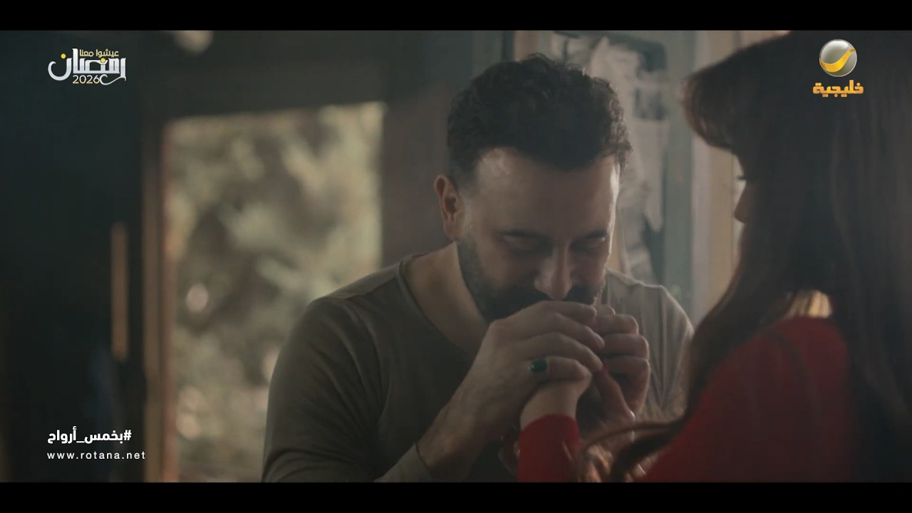 ما أرضى أحد يمسّك بكلمة.. شمس يحاول يستدرج سماهر