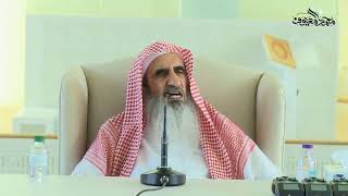 16 من المعني بقوله تعالى  أَمْ تُرِيدُونَ أَنْ تَسْأَلُوا رَسُولَكُمْ؟ image