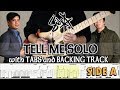 SIDE A BAND | TELL ME GUITAR SOLO with TABS and BACKING TRACK | ALVIN DE LEON (2019)