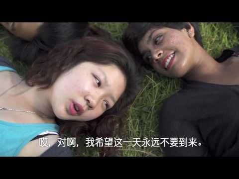 大分県への留学誘致 中国語字幕30秒版 / Promoting study abroad in Oita Simplified Chinese subtitles  30 second version