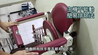 Re: [問卦] 透天厝 484 已經沒市場了?