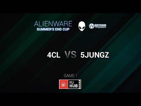 4CL vs 5Jungs, Alienware Summers End Cup, Semifinal, Game 1