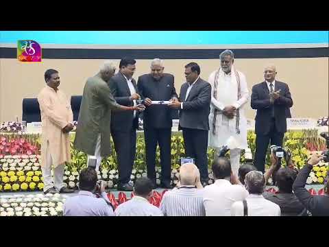 National Water Award