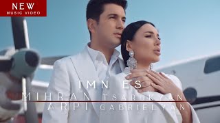 Mihran Tsarukyan & Arpi Gabrielyan - Imn Es (2021)