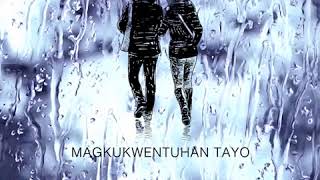 This Band - Tampisaw (Official Lyric Video)