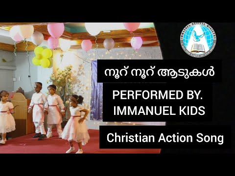 Nooru Nooradulloridayan | Action Song | Immanuel Revival Church, Doha-Qatar | 11th Annual Meet-2023