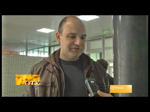 DAN ZIVINARA DEPARTMAN ZA STOCARSTVO