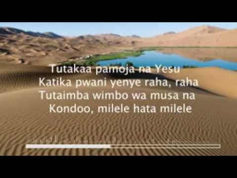 UKINGONI MWA YORDANI