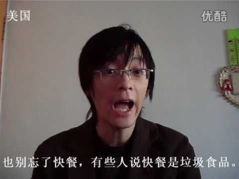 东北小伙模仿外国人说英语日韩印度英法意美俄中 clip2