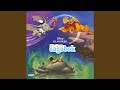 Min Första Sagobok Disney Klassiker Del 1