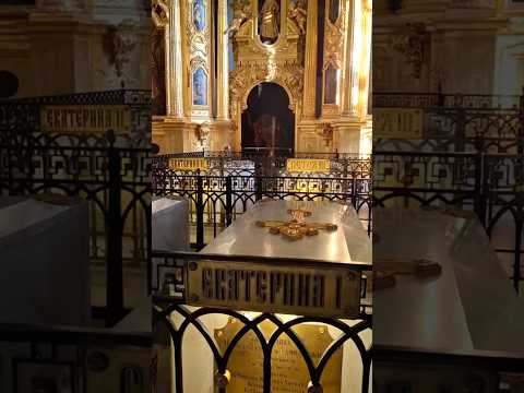Catedral de San Pedro y San Pablo. Panteón de la Casa Imperial de los Románov. San Petersburgo